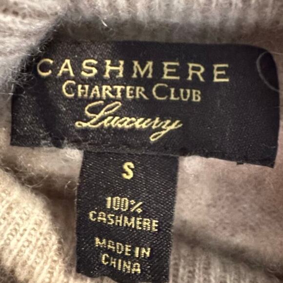 Cozy Tan Turtleneck Sweater - Picture 2 of 7